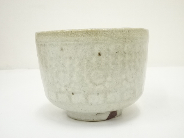 道具 ] - 道具 唐津焼 四代 中野陶痴造 茶碗（共箱） | ネットショップ